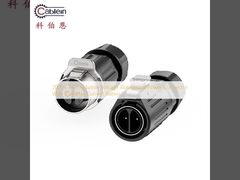 Conector de energía resistente al agua de aislamiento de voltaje CA 2000V con corriente nominal máxima de 35A